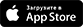 appstore